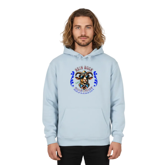 HigherBlanks Premium Hoodie / KEIN BOCK auf HAUSARBEIT