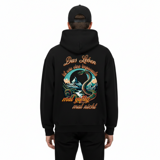 VACANCY Oversized Zipper Hoodie / Das LEBEN-mal giftig, mal nicht