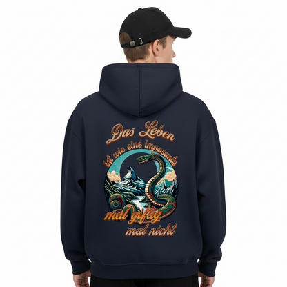 VACANCY Oversized Zipper Hoodie / Das LEBEN-mal giftig, mal nicht
